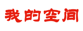 墨江哈尼族新闻网